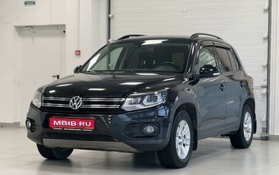 Volkswagen Tiguan I, 2012 год, 1 700 000 рублей, 1 фотография