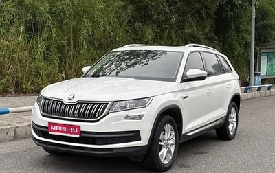 Skoda Kodiaq I, 2021 год, 1 899 999 рублей, 1 фотография