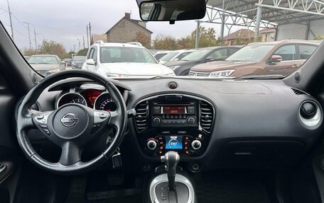 Nissan Juke II, 2014 год, 1 349 900 рублей, 12 фотография