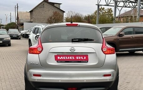 Nissan Juke II, 2014 год, 1 349 900 рублей, 6 фотография