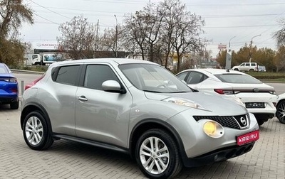 Nissan Juke II, 2014 год, 1 349 900 рублей, 1 фотография