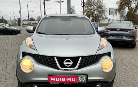 Nissan Juke II, 2014 год, 1 349 900 рублей, 5 фотография