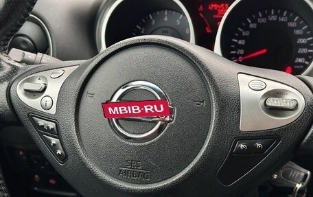 Nissan Juke II, 2014 год, 1 349 900 рублей, 15 фотография