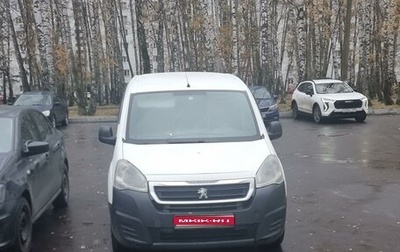 Peugeot Partner II рестайлинг 2, 2015 год, 870 000 рублей, 1 фотография