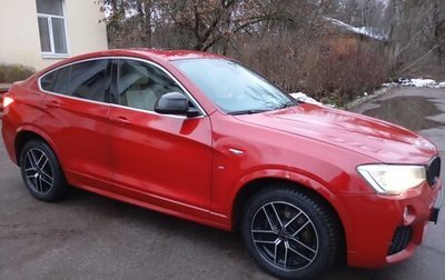 BMW X4, 2014 год, 3 000 000 рублей, 1 фотография