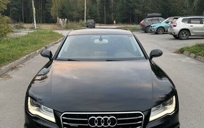 Audi A7, 2014 год, 2 690 000 рублей, 1 фотография