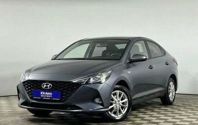 Hyundai Solaris II рестайлинг, 2021 год, 1 759 000 рублей, 1 фотография