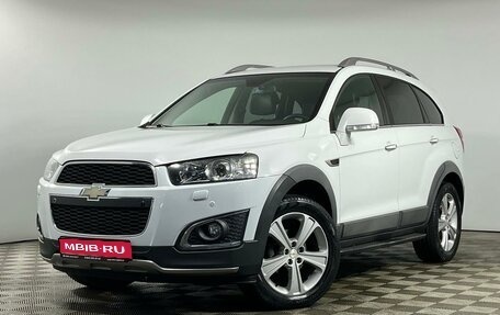 Chevrolet Captiva I, 2014 год, 1 645 000 рублей, 1 фотография