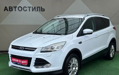 Ford Kuga III, 2015 год, 1 399 000 рублей, 1 фотография