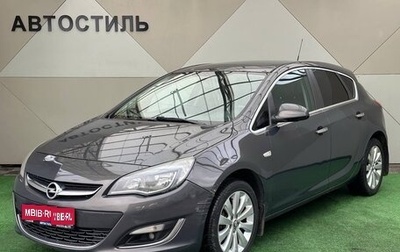 Opel Astra J, 2012 год, 770 000 рублей, 1 фотография