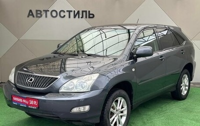 Lexus RX II рестайлинг, 2003 год, 1 120 000 рублей, 1 фотография