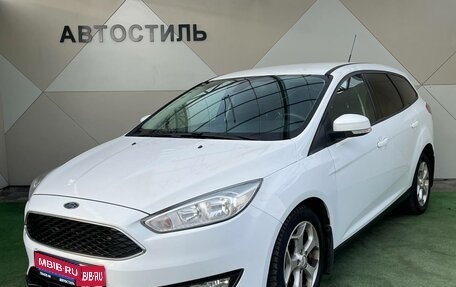 Ford Focus III, 2016 год, 1 123 000 рублей, 1 фотография