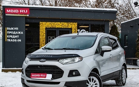 Ford EcoSport, 2016 год, 1 099 000 рублей, 1 фотография