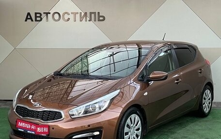 KIA cee'd III, 2016 год, 1 255 000 рублей, 1 фотография