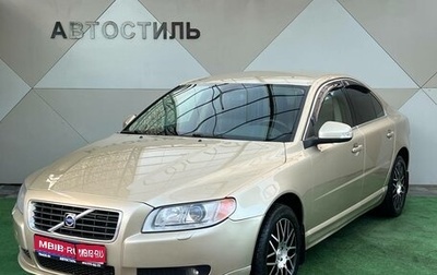 Volvo S80 II рестайлинг 2, 2006 год, 844 000 рублей, 1 фотография