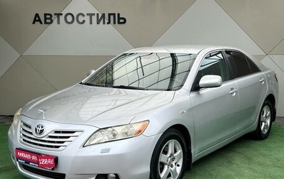 Toyota Camry, 2006 год, 823 000 рублей, 1 фотография