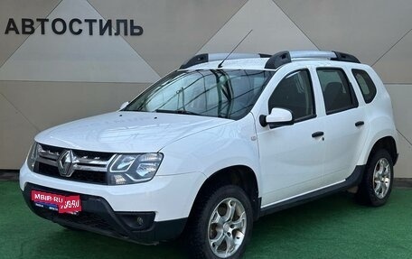 Renault Duster I рестайлинг, 2020 год, 1 170 000 рублей, 1 фотография