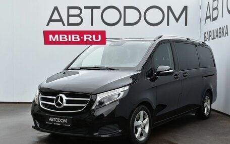 Mercedes-Benz V-Класс, 2015 год, 4 449 000 рублей, 1 фотография