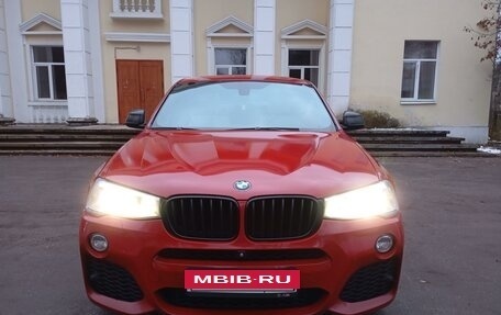 BMW X4, 2014 год, 3 000 000 рублей, 6 фотография