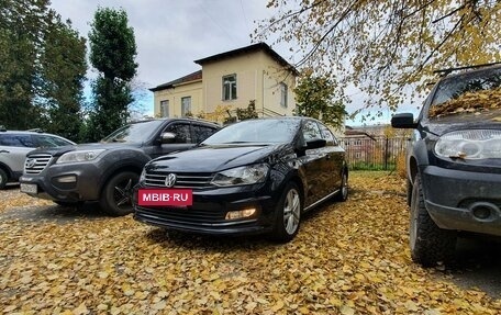 Volkswagen Polo VI (EU Market), 2019 год, 1 750 000 рублей, 13 фотография