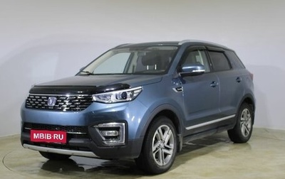 Changan CS55 I, 2020 год, 1 690 000 рублей, 1 фотография