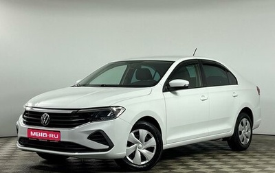 Volkswagen Polo VI (EU Market), 2021 год, 1 859 000 рублей, 1 фотография