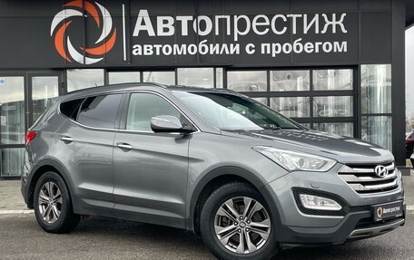 Hyundai Santa Fe III рестайлинг, 2012 год, 1 850 000 рублей, 1 фотография