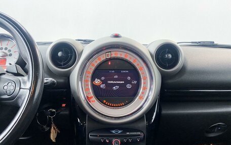 MINI Countryman I (R60), 2011 год, 1 350 000 рублей, 13 фотография