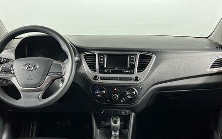 Hyundai Solaris II рестайлинг, 2021 год, 1 759 000 рублей, 14 фотография