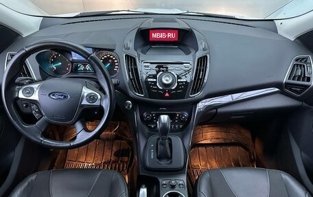 Ford Kuga III, 2015 год, 1 399 000 рублей, 10 фотография