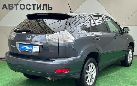 Lexus RX II рестайлинг, 2003 год, 1 120 000 рублей, 3 фотография