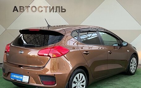 KIA cee'd III, 2016 год, 1 255 000 рублей, 4 фотография