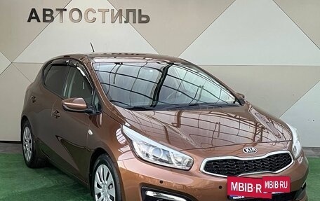 KIA cee'd III, 2016 год, 1 255 000 рублей, 2 фотография