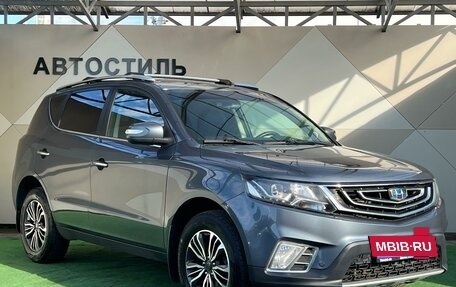 Geely Emgrand X7 I, 2019 год, 1 279 000 рублей, 2 фотография