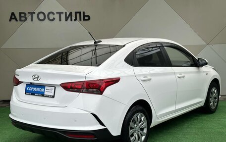 Hyundai Solaris II рестайлинг, 2022 год, 1 650 000 рублей, 3 фотография