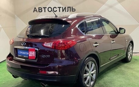 Infiniti QX50 I рестайлинг, 2013 год, 1 760 000 рублей, 3 фотография