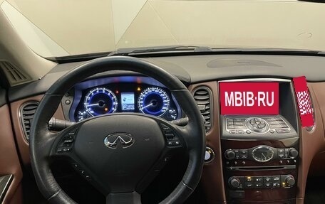 Infiniti QX50 I рестайлинг, 2013 год, 1 760 000 рублей, 7 фотография