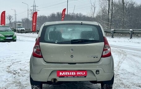 Renault Sandero I, 2014 год, 700 000 рублей, 5 фотография