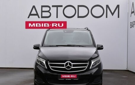 Mercedes-Benz V-Класс, 2015 год, 4 449 000 рублей, 2 фотография