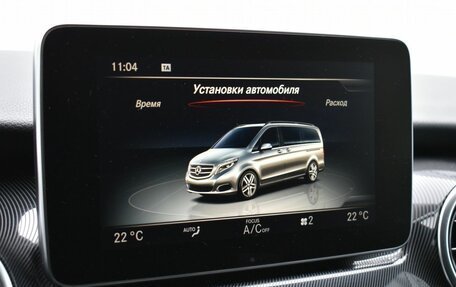 Mercedes-Benz V-Класс, 2015 год, 4 449 000 рублей, 16 фотография