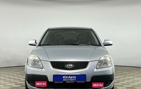 KIA Rio II, 2008 год, 575 000 рублей, 2 фотография