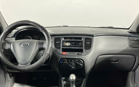 KIA Rio II, 2008 год, 575 000 рублей, 14 фотография