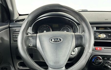 KIA Rio II, 2008 год, 575 000 рублей, 15 фотография