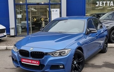 BMW 3 серия, 2018 год, 2 930 000 рублей, 1 фотография