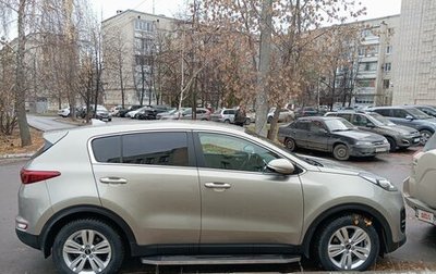 KIA Sportage IV рестайлинг, 2017 год, 2 070 000 рублей, 1 фотография