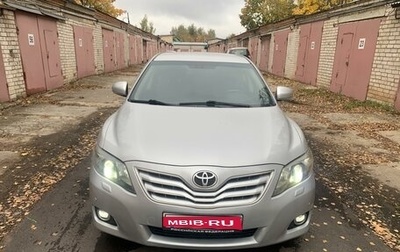 Toyota Camry, 2011 год, 1 269 000 рублей, 1 фотография