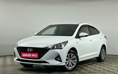 Hyundai Solaris II рестайлинг, 2020 год, 1 545 000 рублей, 1 фотография