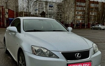 Lexus IS II рестайлинг 2, 2006 год, 1 200 000 рублей, 1 фотография