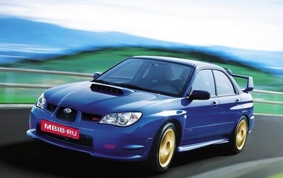 Subaru Impreza WRX STi II рестайлинг -2, 2005 год, 1 990 000 рублей, 1 фотография