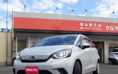 Honda Fit, 2020 год, 1 100 000 рублей, 1 фотография